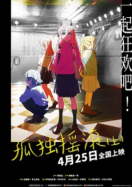 国产精品25p